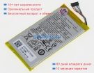 Asus 0b200-01580100 3.8V 1600mAh аккумуляторы