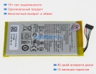 Asus 0b200-01580100 3.8V 1600mAh аккумуляторы