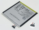 Аккумуляторы для ноутбуков asus Zenpad 8.0(z380kl-1b048a) 3.8V 4053mAh