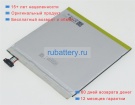 Asus C11p1505 3.8V 4053mAh аккумуляторы