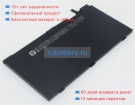 Аккумуляторы для ноутбуков asus B8430ua-fa0173e 11.4V 4240mAh