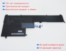 Аккумуляторы для ноутбуков asus Ux390ua-1c 7.7V 4545mAh
