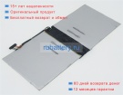 Аккумуляторы для ноутбуков asus T303ua-gn027t 7.7V 5000mAh