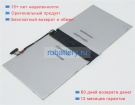 Аккумуляторы для ноутбуков asus Transformer 3 pro t303ua-ds55t 7.7V 5000mAh