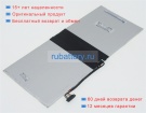 Аккумуляторы для ноутбуков asus Transformer 3 pro t303ua-ds55t 7.7V 5000mAh