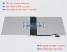 Аккумуляторы для ноутбуков asus Transformer 3 pro t303ua-ds55t 7.7V 5000mAh