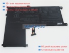 Аккумуляторы для ноутбуков asus Zenbook flip ux560 15.2V 3200mAh