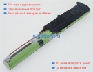 Аккумуляторы для ноутбуков asus R541ua-xo273t 10.8V 3200mAh