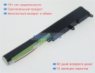 Аккумуляторы для ноутбуков asus R541ua-xo273t 10.8V 3200mAh