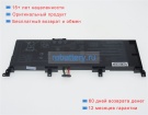 Asus 0b200-0194000 15.2V 4020mAh аккумуляторы