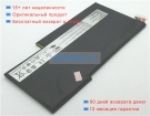 Аккумуляторы для ноутбуков msi Gs73vr stealth pro 4k-016 11.4V 5700mAh