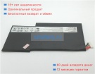 Аккумуляторы для ноутбуков msi Ws63 8sl-016 11.4V 5700mAh
