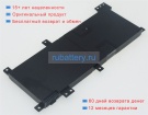 Аккумуляторы для ноутбуков asus A456ur7100 7.6V 5000mAh