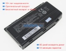 Аккумуляторы для ноутбуков shinelon Ge5s01 10.8V 4400mAh