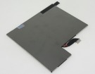 Fujitsu 38046725 7.6V 4420mAh аккумуляторы