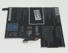 Fujitsu 38046725 7.6V 4420mAh аккумуляторы