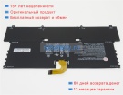 Hp 844199-855 7.7V 4950mAh аккумуляторы