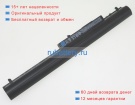 Hasee Squ-1322 14.8V 2600mAh аккумуляторы