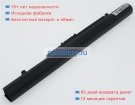Аккумуляторы для ноутбуков toshiba Tecra a50-c 14.8V 2200mAh