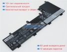 Lenovo Sb10k97596 11.4V 3685mAh аккумуляторы