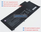 Hp Ml03xl 11.4V 3570mAh аккумуляторы