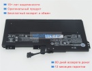 Аккумуляторы для ноутбуков hp Zbook 17 g3(t7v64et) 11.4V 8400mAh