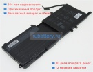Аккумуляторы для ноутбуков dell Aw15r4-7675slv 15.2V 4276mAh
