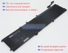 Аккумуляторы для ноутбуков dell Xps 15 9570-0316 11.4V 8333mAh