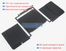 Аккумуляторы для ноутбуков apple A1706 emc 3163 11.41V 4312mAh