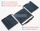 Аккумуляторы для ноутбуков apple A1706 emc 3163 11.41V 4312mAh