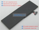 Аккумуляторы для ноутбуков msi Stealth pro gs73vr 7.6V 8060mAh