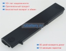 Аккумуляторы для ноутбуков lenovo Thinkpad e570 20h5001dau 14.6V 2810mAh