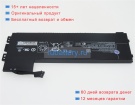 Аккумуляторы для ноутбуков hp Zbook 15 g3 x3w51aw 11.4V 7890mAh