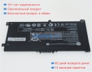 Аккумуляторы для ноутбуков hp Pavilion x360 14-ba094sa 11.55V 3470mAh