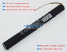 Lenovo 5b19a6n3ub 3.75V 9600mAh аккумуляторы