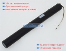 Lenovo 5b19a6n3ub 3.75V 9600mAh аккумуляторы