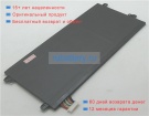 Аккумуляторы для ноутбуков toshiba P30w-b-10e 11.1V 2280mAh