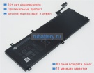 Аккумуляторы для ноутбуков dell Xps 15 9570 4k 11.4V 4649mAh