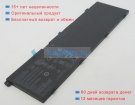 Аккумуляторы для ноутбуков asus B8230ua-gh0284r 11.4V 4300mAh