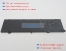 Asus C31n1529 11.4V 4300mAh аккумуляторы