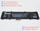 Аккумуляторы для ноутбуков lenovo Ideapad 100s-14ibr(80r900jlpg) 7.6V 4200mAh
