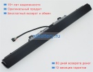 Аккумуляторы для ноутбуков lenovo V310-14ikb 10.8V 2200mAh