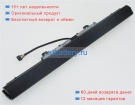 Lenovo L15s3a01 10.8V 2200mAh аккумуляторы