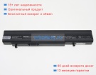 Аккумуляторы для ноутбуков nec Pc-lm750js6w 10.8V 6400mAh