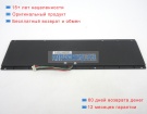 Tongfang Fsn-pub2tf 7.4V 4150mAh аккумуляторы