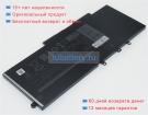 Аккумуляторы для ноутбуков dell Latitude 5290(rxddx) 7.6V 8500mAh