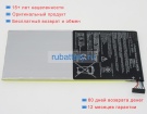 Asus 0b200-00620000 3.7V 4250mAh аккумуляторы