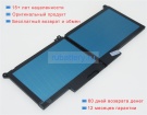 Аккумуляторы для ноутбуков dell Latitude 14 7490-2n59d 7.6V 7500mAh