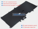 Аккумуляторы для ноутбуков dell Xps 13-9365-d6801ts 7.6V 5940mAh