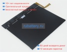 Аккумуляторы для ноутбуков asus Transformer 3 t305ca-gw002t 7.7V 5070mAh